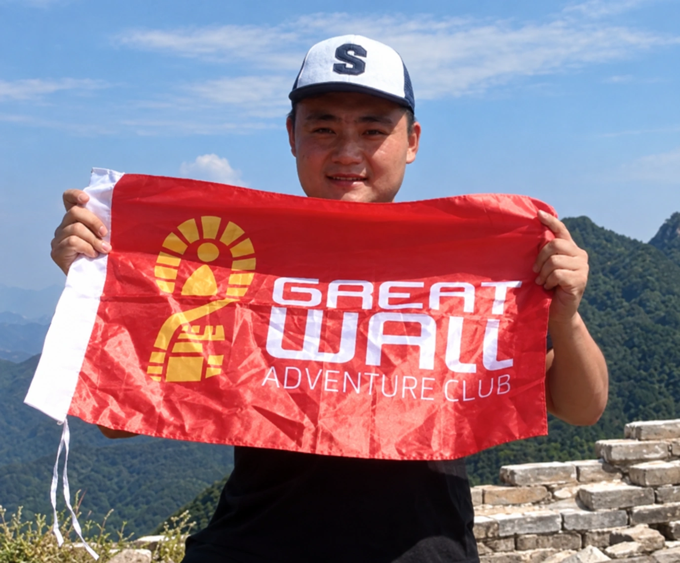 Restored archival Great Wall tour photo labeled Yin Z.
